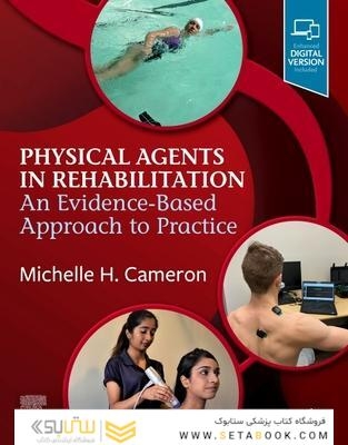 Physical Agents in Rehabilitation - E Book: An Evidence-Based Approach to Practice 6th Edición