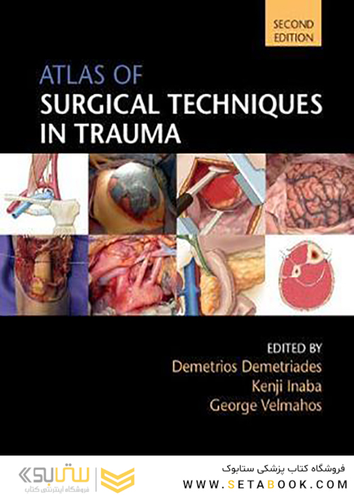Atlas of Surgical Techniques in Trauma, 2nd Edition2020