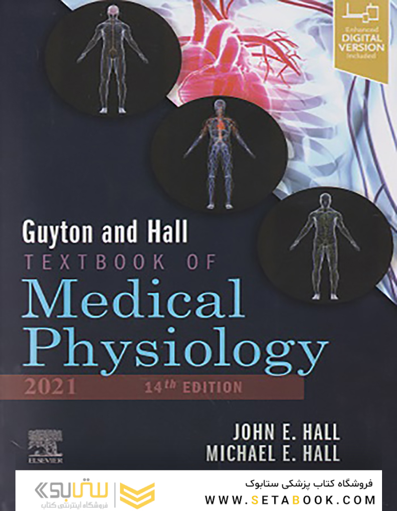 Guyton and Hall Textbook of Medical Physiology (Guyton Physiology) 14th Edition 2020 وزیری