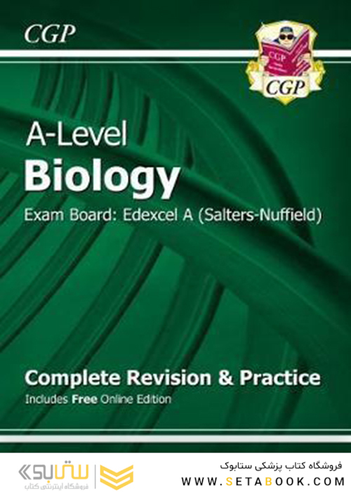 AS-Level Biology OCR Complete Revision - Practice2015
