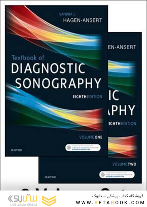 Textbook of Diagnostic Sonography: 2-Volume Set 8th Edition2017