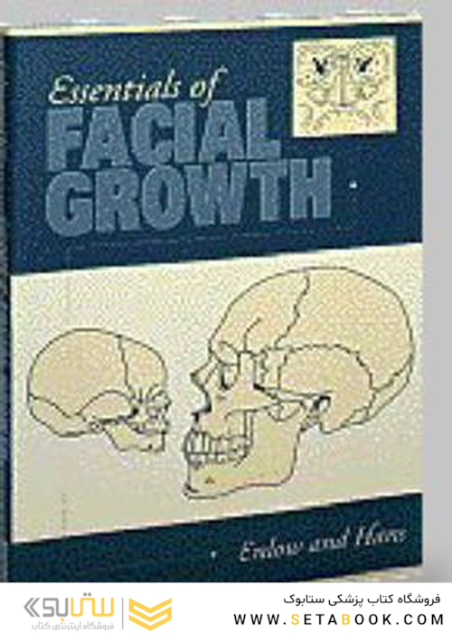 Essentials of Facial Growth