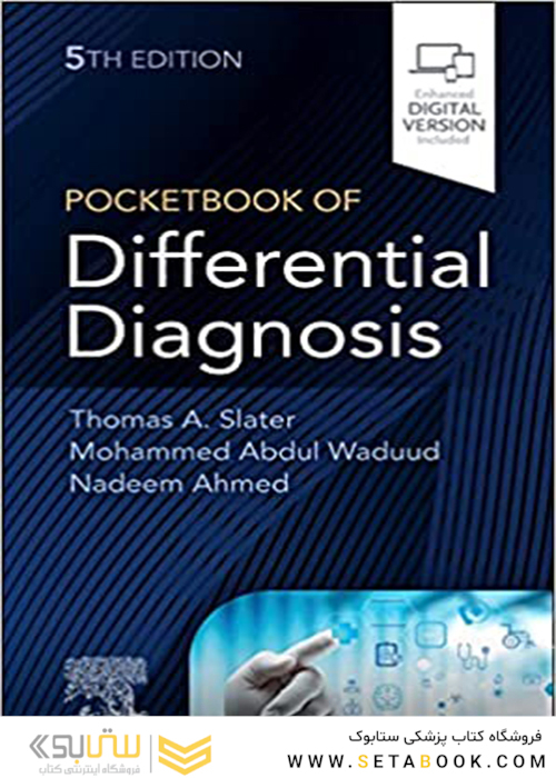 Pocketbook of Differential Diagnosis 5th Edición