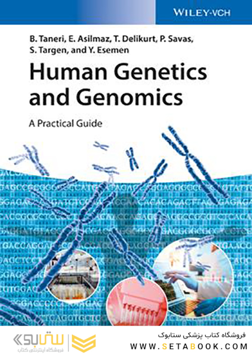 Human Genetics and Genomics2020 ژنتیک انسانی و ژنومیک