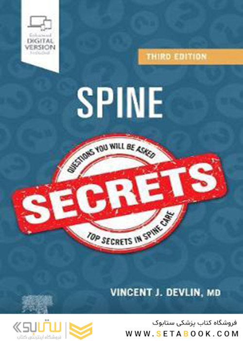 Spine Secrets 3rd Edición