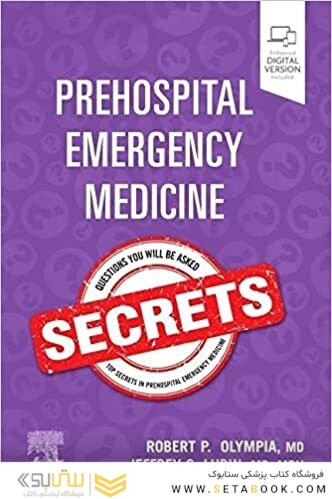 Prehospital Emergency Medicine Secrets 1st Edición