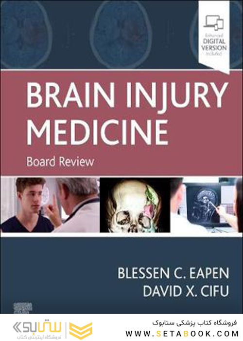 Brain Injury Medicine : Board Review