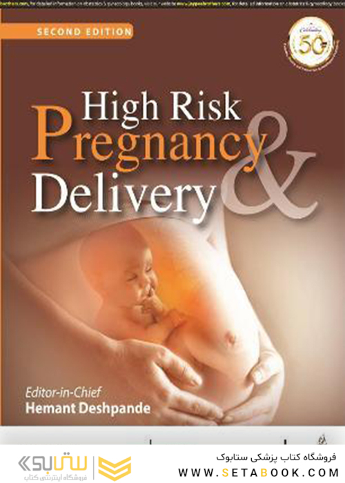 High Risk Pregnancy - Delivery 2nd Edición