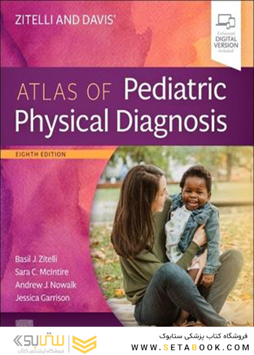 Zitelli and Davis