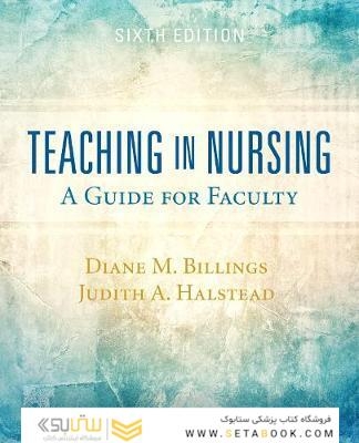 Teaching in Nursing: A Guide for Faculty 6th Edición