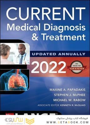CURRENT Medical Diagnosis and Treatment 2022 61st Edición