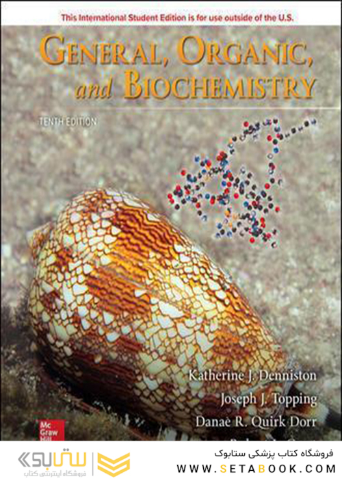 ISE General, Organic, and Biochemistry