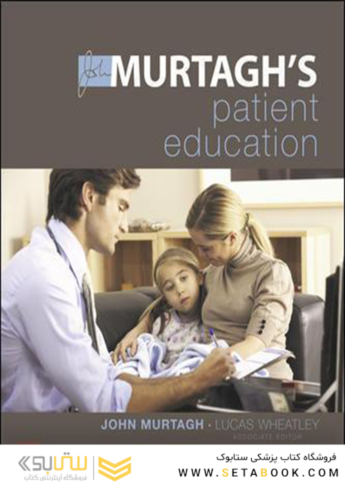 MURTAGH
