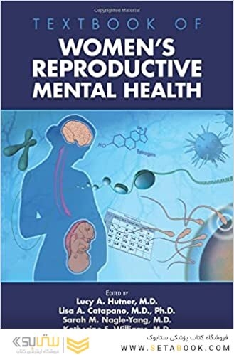 Textbook of Women