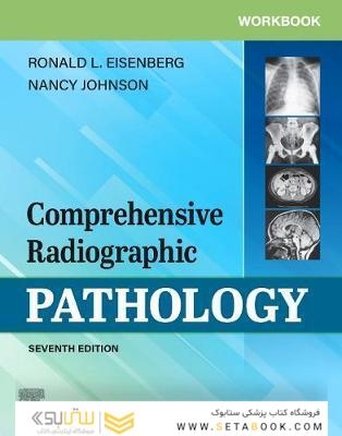 Workbook for Comprehensive Radiographic Pathology 7th Edición