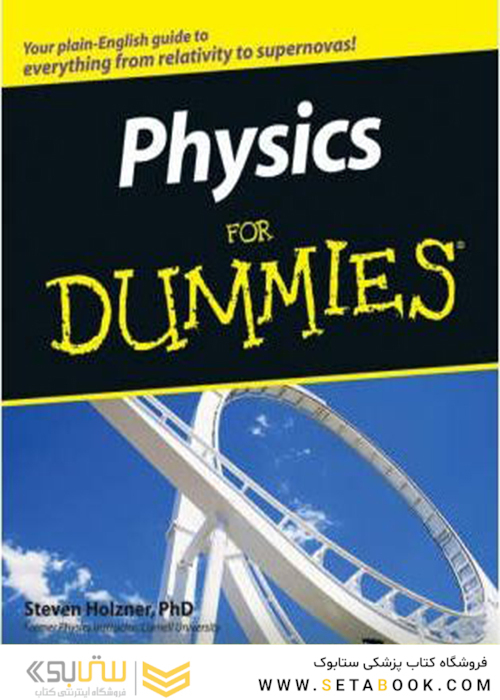 Physics For Dummies 1st Edición