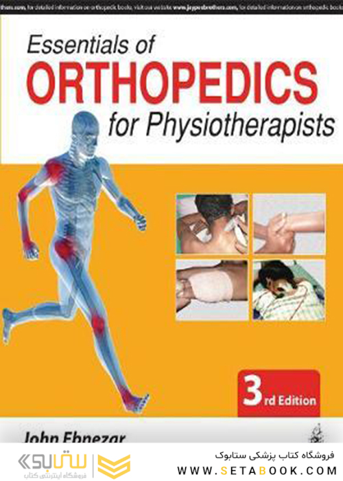 Essentials of Orthopedics for Physiotherapists