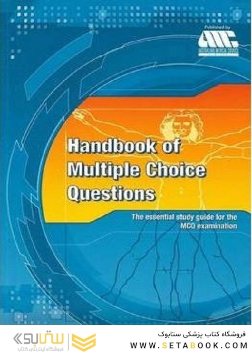 Handbook of Multiple Choice Questions