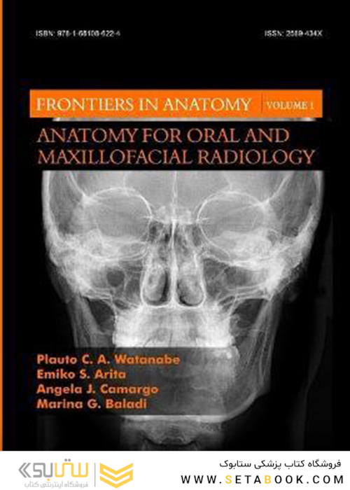 Anatomy for Oral and Maxillofacial Radiology