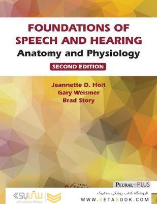 Foundations of Speech and Hearing 3rd Edición