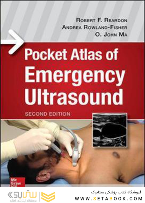 Pocket Atlas of Emergency Ultrasound