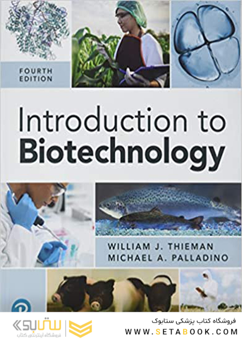 Introduction to Biotechnology, 4th Edition2018