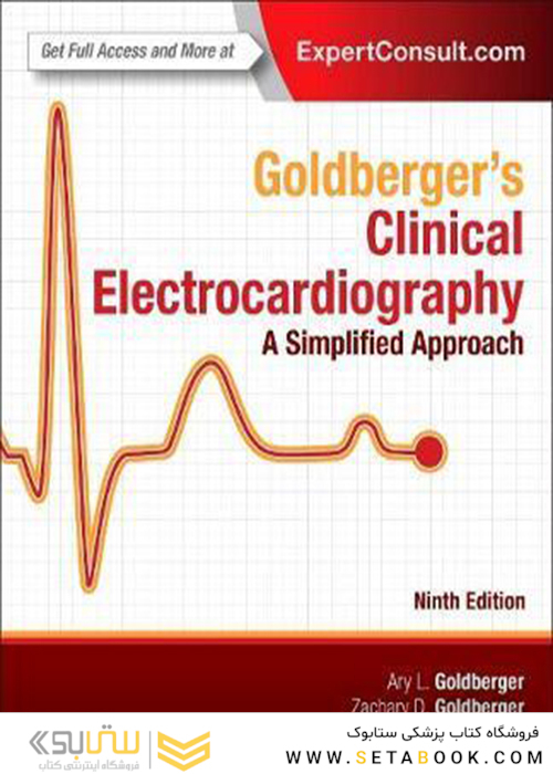 Goldberger’s Clinical Electrocardiography, 9th Edition2017
