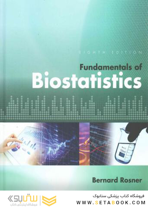 Fundamentals of Biostatistics 8th Edition
