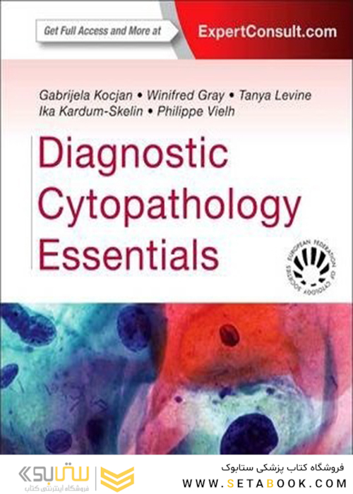 Diagnostic Cytopathology Essentials: Expert Consult 2013