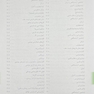 خلاصه میکروب شناسی پزشکی جاوتز 2020