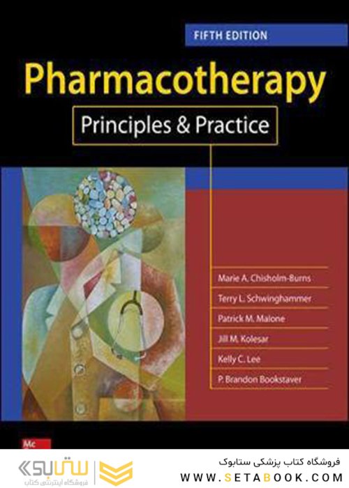 Pharmacotherapy Principles and Practice, 5th Edition2019 اصول و روش های دارو درمانی