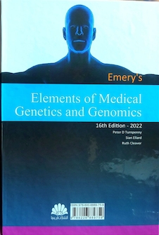 عکس اصول ژنتیک پزشکی و ژنومیکس امری 2022 لیلا یوسفیان