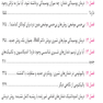رویکردی نوین در دندانپزشکی