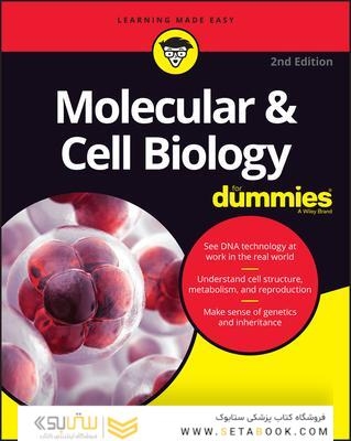 Molecular - Cell Biology For Dummies, 2nd Edition