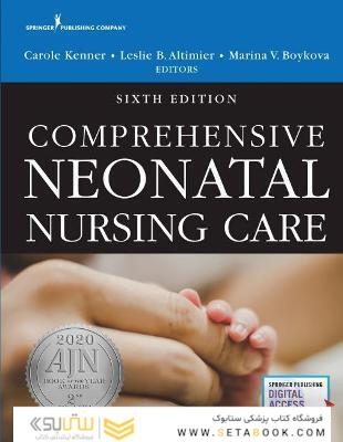 Comprehensive Neonatal Nursing Care 6th Edición