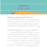 گام به گام با بی حسی موضعی در دندانپزشکی
