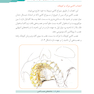گام به گام با بی حسی موضعی در دندانپزشکی