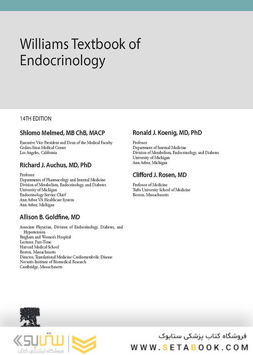 2020 Williams Textbook of Endocrinology 14th Edition
