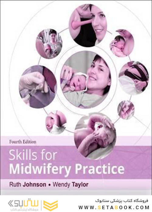 Skills for Midwifery Practice, 4th Edition2016