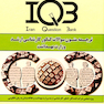 IQB ترجمه متون سوالات کنکور کارشناسی ارشد وزارت بهداشت