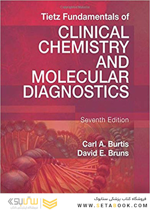 Tietz Fundamentals of Clinical Chemistry and Molecular Diagnostics