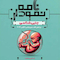 نمودارنامه جنین شناسی