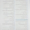 جعبه سیاه پرستاری
