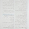 جعبه سیاه پرستاری