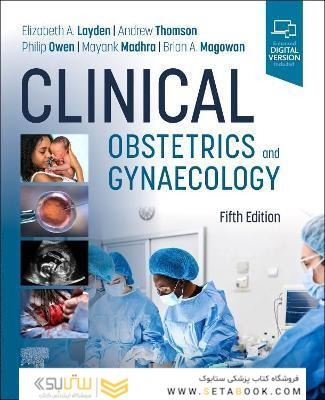 Clinical Obstetrics and Gynaecology