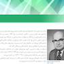 بیماری های دهان برکت 2021 جلد اول