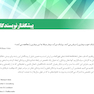 بیماری های دهان برکت 2021 جلد اول