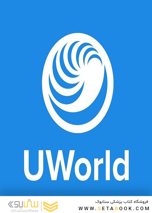 کتاب تمام رنگیUSMLE World – Uworld Step 1 2021