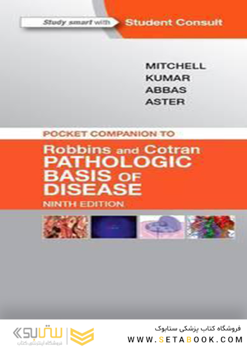Pocket Companion to Robbins - Cotran Pathologic Basis of Disease