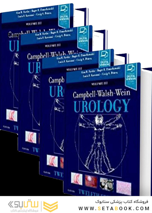 Campbell-Walsh Urology: 4-Volume Set 12th Edition